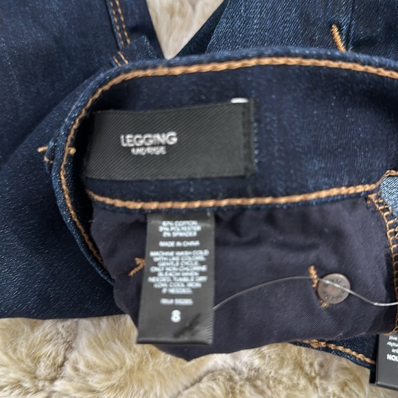 NWT Express Jeans - Picture 4 of 5